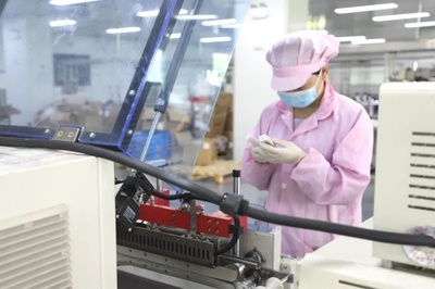 金山國潮崛起 從代工到引領，自創高級護膚品開啟美妝新篇章