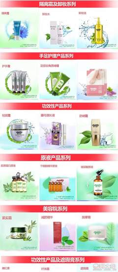 匠心定制，秀發新生 夢飛詩FM-01發膜OEM解決方案，專業改善發質問題