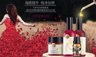 百草童話 從產品美學到店鋪沉浸，探索自然護膚的視覺敘事